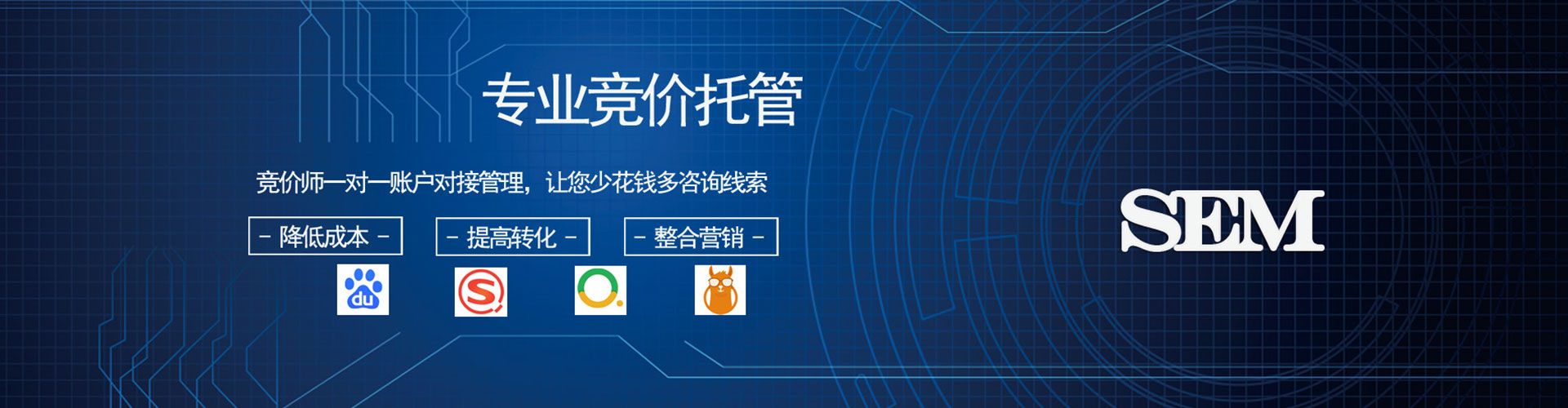 玉树知乎信息流