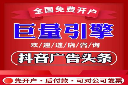 SEM托管代运营助力品牌知名度提升案例